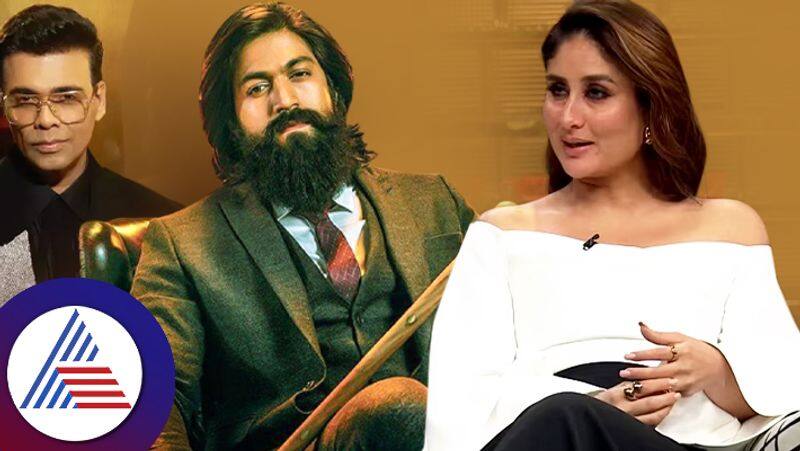 Coffee With Karan show Actress Kareena Kapoor wants to act with Yash suc