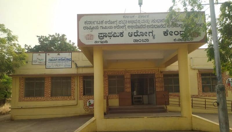 Patients Faces Problems for No Doctors in Primary Health Centre at Tamba in Vijayapura grg 