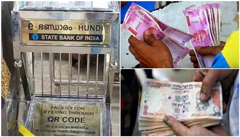 2 lakhs Withdrawal 2000 note and demonetisation 1000 notes in Guruvayur Temple donation box collection details asd