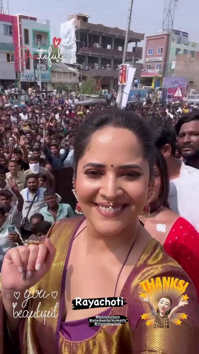 Asianet Image