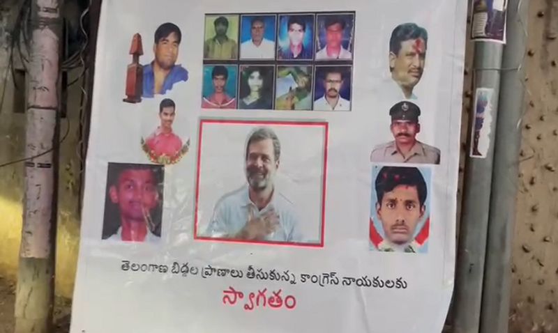 Posters and Bannres against Rahul Gandhi in Hyderabad AKP