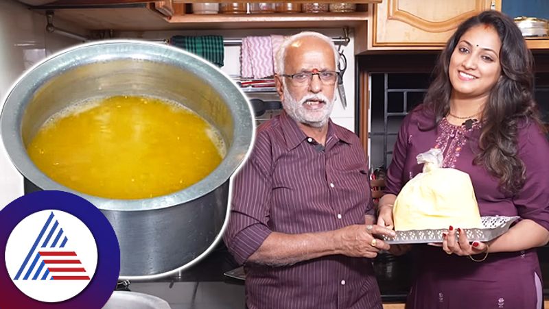 Actress Haripriyas father in law making ghee at home with some tips suc