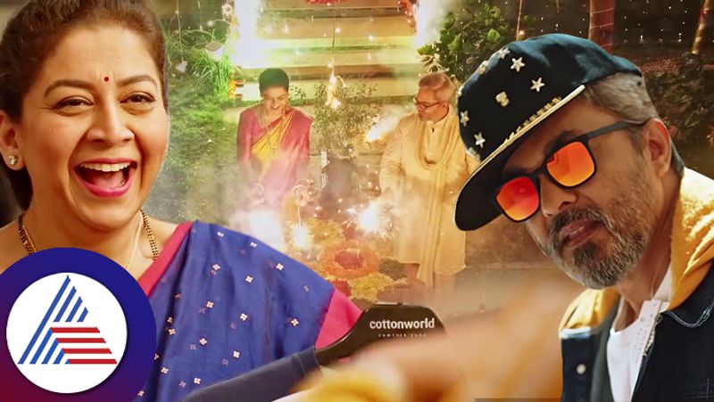 Zee Kannada  has shared the new promo of Shreerastu- Shubhamastu serial suc