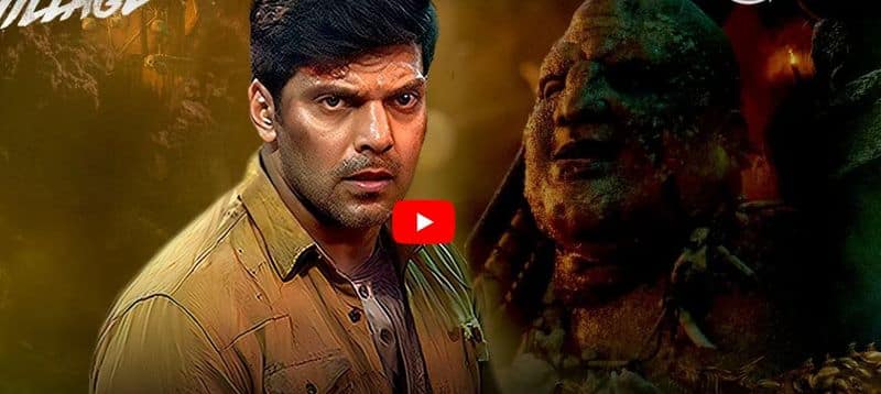 Arya starring the village movie Official Trailer released 