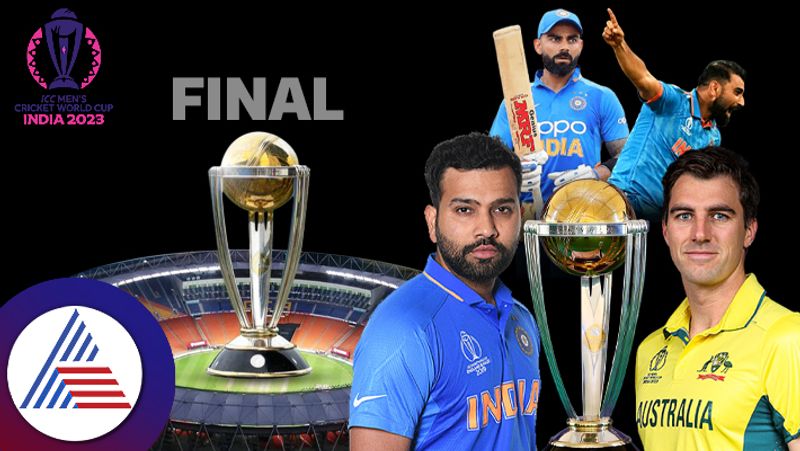 India vs Australia World Cup 2023 final TV spot ad rates surge to up to 35 lakh per 10 seconds san