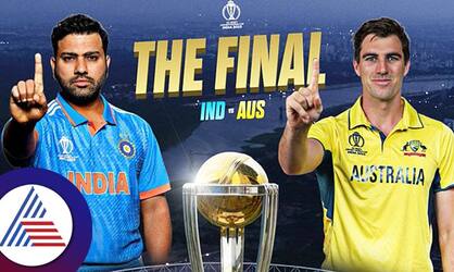 2003 World Cup defeat Now Team India ready take revenge against Australia kvn