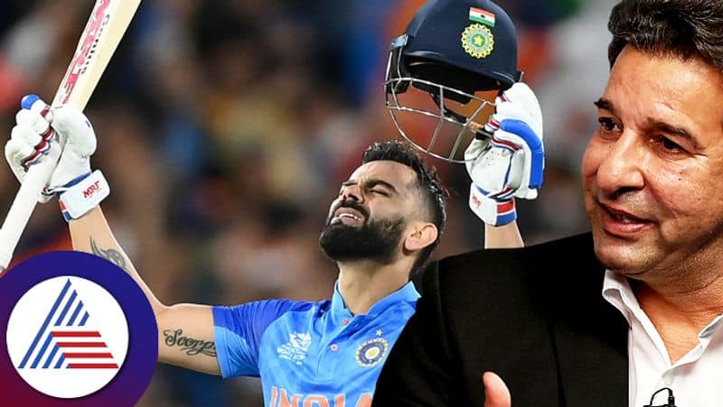 When Sachin Tendulkar scored 49 ODI centuries  I thought kaun karega yaar Wasim Akram in awe of Virat Kohli Rao