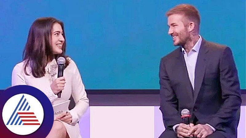 Celebrity life becomes difficult to seen as a human being conversation of Sara Ali Khan and David Beckham sum