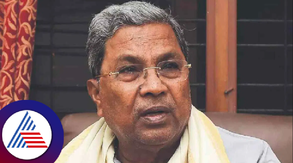 Siddaramaiah