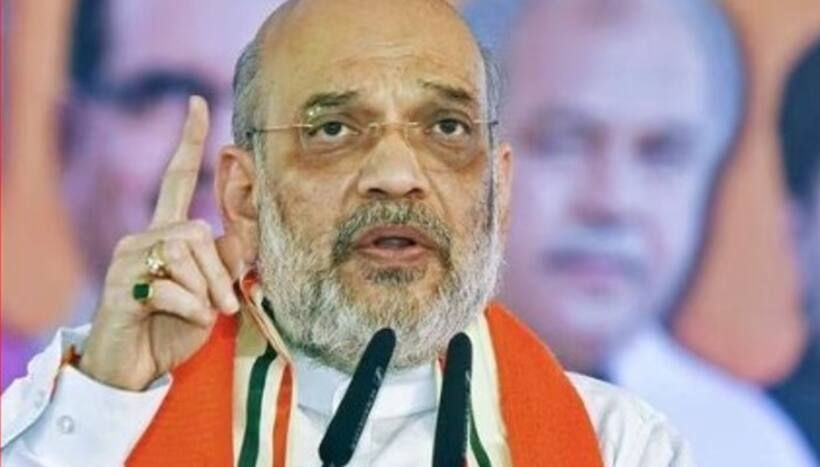 Amit Shah: అమిత్ షా పర్యటన విషయంలో గందరగోళం.. 