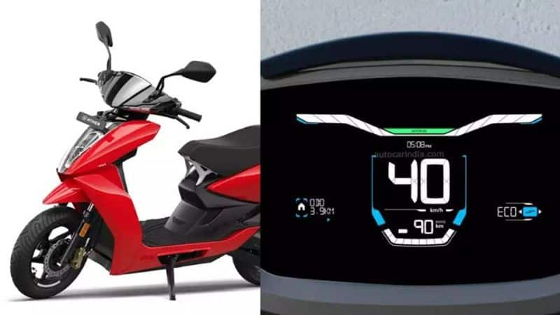 Ather Upcoming Electric Scooter: full details here-rag