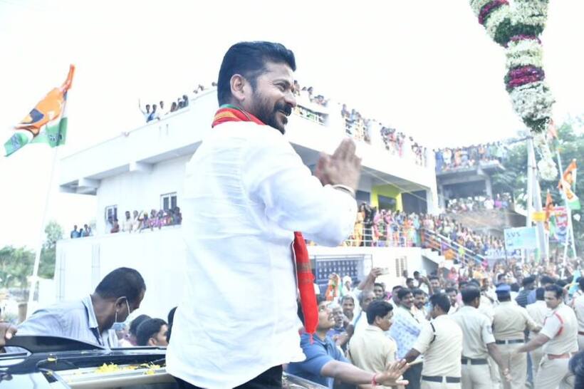 Revanth Reddy...రైతుబంధుపై ఈసీకి నకిలీ లేఖ: ఫిర్యాదు చేసిన రేవంత్ రెడ్డి