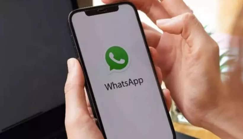  వాట్సాప్ అప్‌డేట్: ఈ ఫీచర్ మళ్లీ వస్తుంది..  ఫోటోస్, వీడియోస్ సేవ్ చేయలేరు.. 