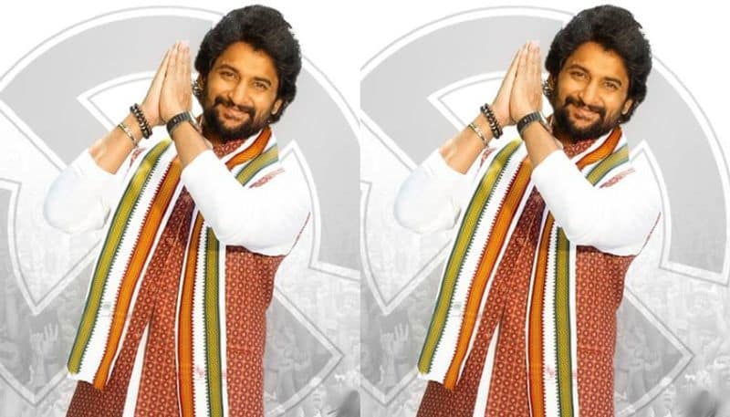 Hero Nani campaigning for his Upcoming film Hi Nanna NSK