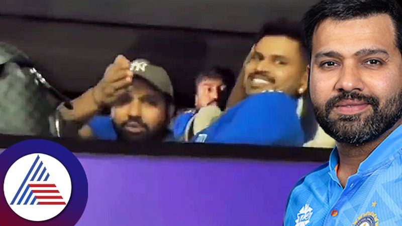 ICC World Cup Team India captain Rohit Sharma Did praise or scold fans while riding the bus sat