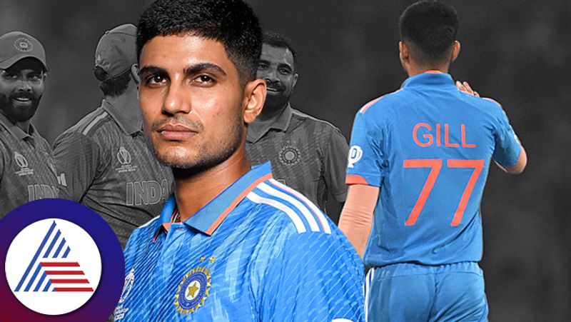 Shubman Gill EMOTIONAL POST After Indias World Cup Final Loss Against Australia KRJ