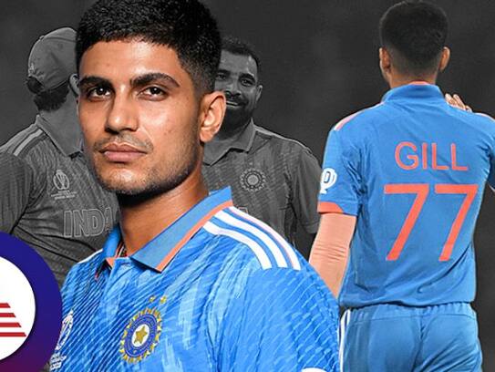 ICC World Cup Fonal 223 ... Shubman Gill is close to Sachin's record for most runs in ODIs AKP
