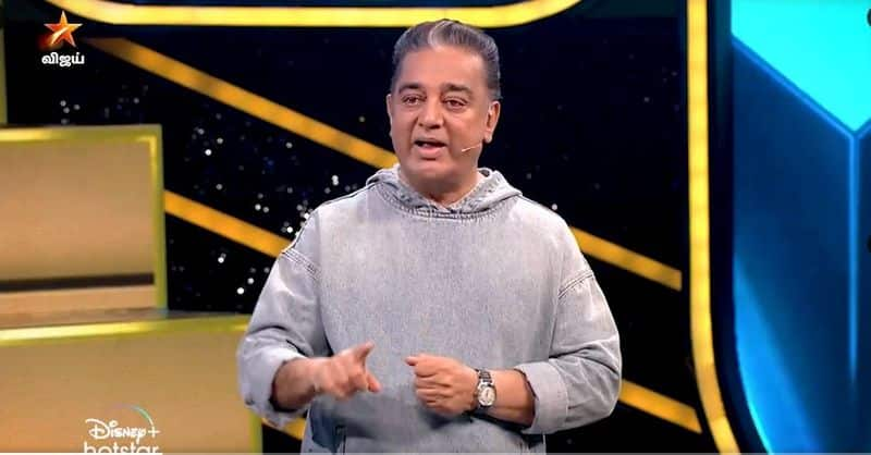 kamalhaasan enquiry for housemates today biggboss promo 