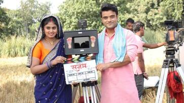 ratnakar kumar upcoming film sanam shooting started in gorakhpur zkamn