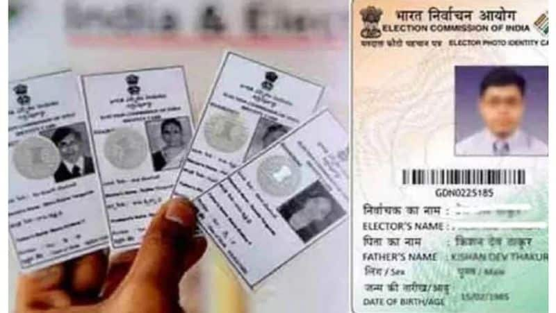 If there is a mistake in  name and address in   Voter ID card, do not worry follow these steps-sak