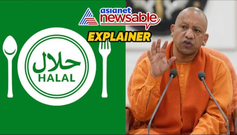 Deep dive into the FIR behind ban on halal certified products in UP: Economic gains, terror funding & more