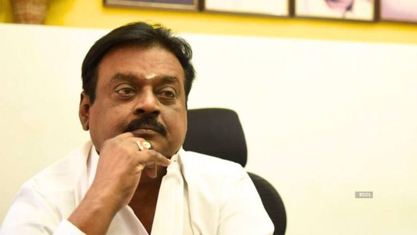 Vijayakanth: విజయ్ కాంత్ అభిమానుల్లో ఆందోళన, ఆనారోగ్యంతో హాస్పటల్ లో చేరిన హీరో 