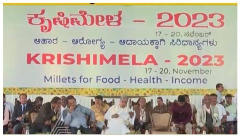 Krishi mela organised in bengaluru nbn