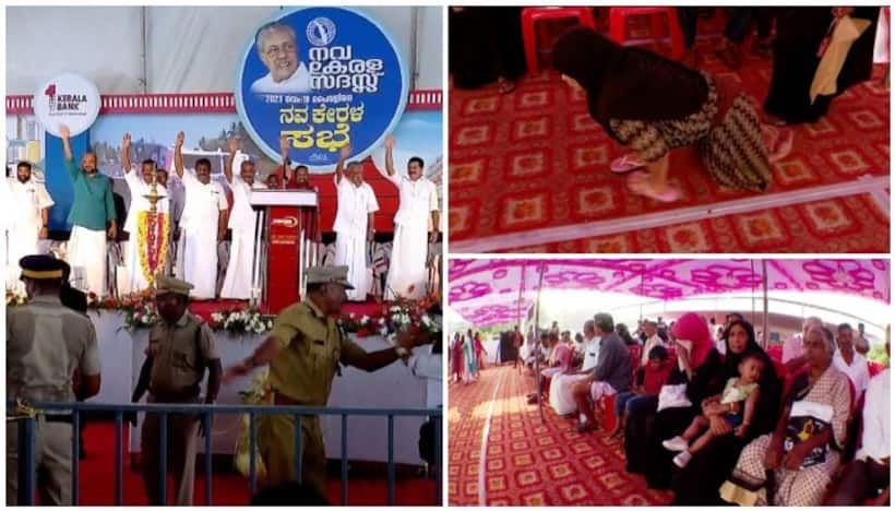 Nava Kerala Sadas: Over 2000 complaints received on day one from people in Kasaragod urging govt intervention
