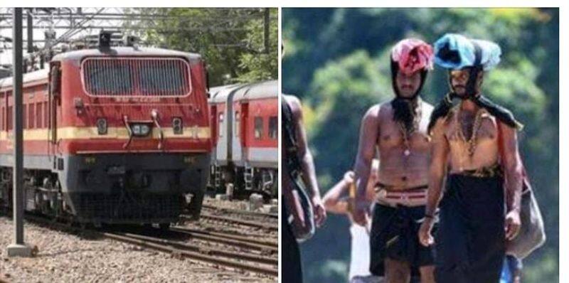 A special train has been announced from Chennai to Sabarimala KAK