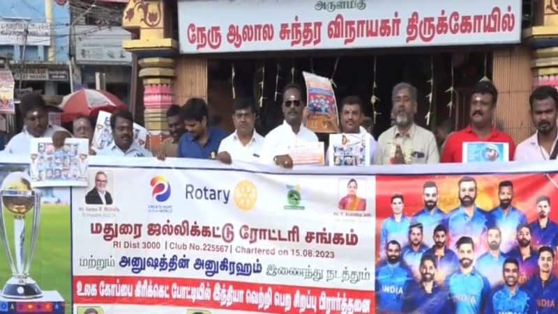 Madurai Jallikattu Rotary Club offer prayers in Aalala Sundara Vinayakar Temple for Team India's victory in World Cup Final against Australia at Ahmedabad rsk