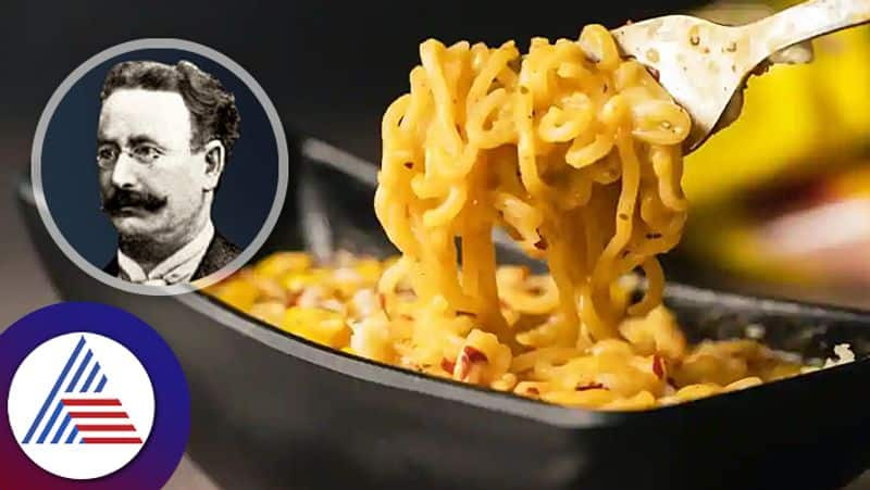 How maggi born and who invent it know about favorite food for kids and home makers sum