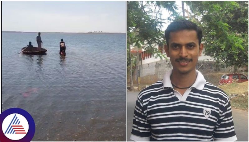 Mysore Tarunya Mane trust three members drowned in the KRS reservoir backwater sat