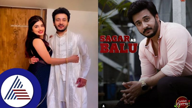 Satya serial Amul Baby alias Sagar Biligowda in Telugu Serial suc