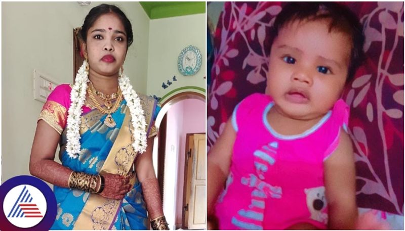 Bengaluru whitefield mother and nine month baby death from Bescom electric wire shock sat