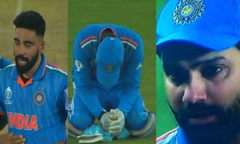IND Vs AUS Final: ఆ బాధ వర్ణనాతీతం.. కన్నీరు పెట్టుకున్న టీమిండియా ప్లేయర్స్..  వీడియో వైరల్    
