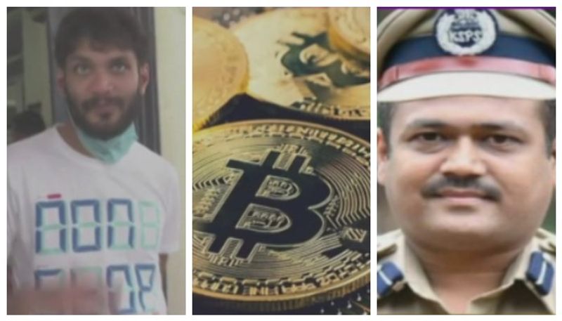 Bengaluru court while rejecting anticipatory bail of police officer in Bitcoin scam case gow