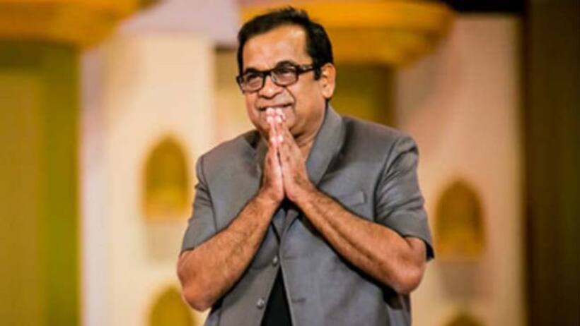 Brahmanandam: ఆత్మకథ పూర్తి చేసిన బ్రహ్మానందం, ఆవిష్కరణకు అంతా సిద్దం, పుస్తకం టైటిల్ ఇదే..?