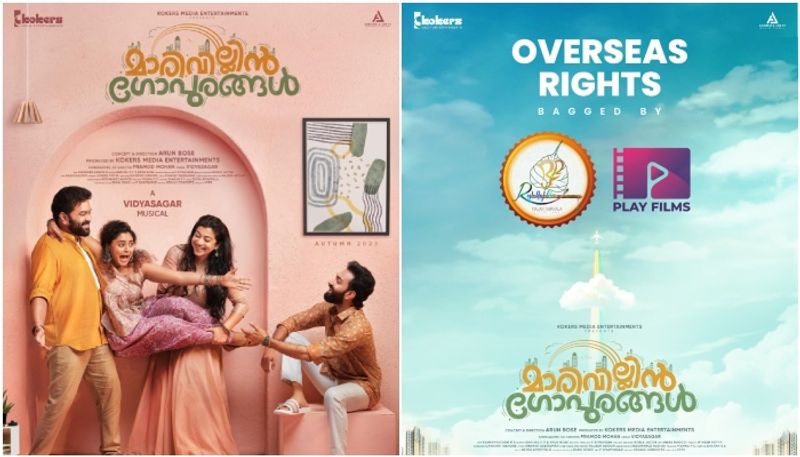 Rush Raj Films and Play Films have acquired the overseas rights of 'Marivillain Gopurangal vvk