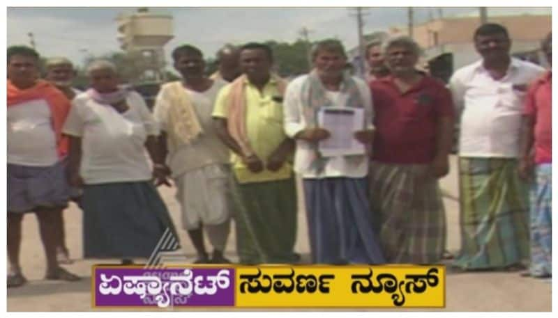 Gadag farmer get money from bank nbn