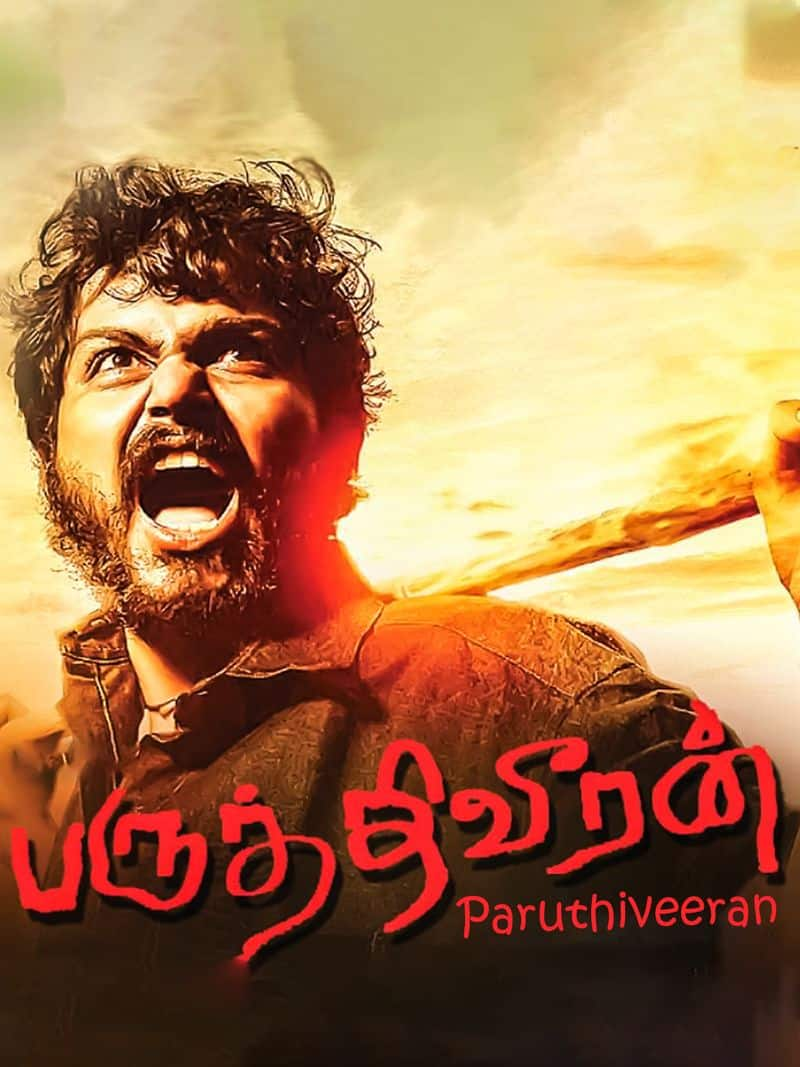 Paruthiveeran Issue Director Ameer Statement to sivasakthi pandian gan