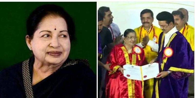 Chief Minister Stalin honored famous singer P Susheela with a doctorate degree KAK