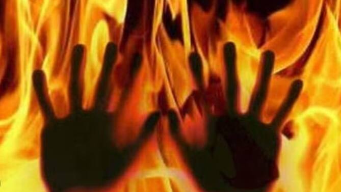 fire 