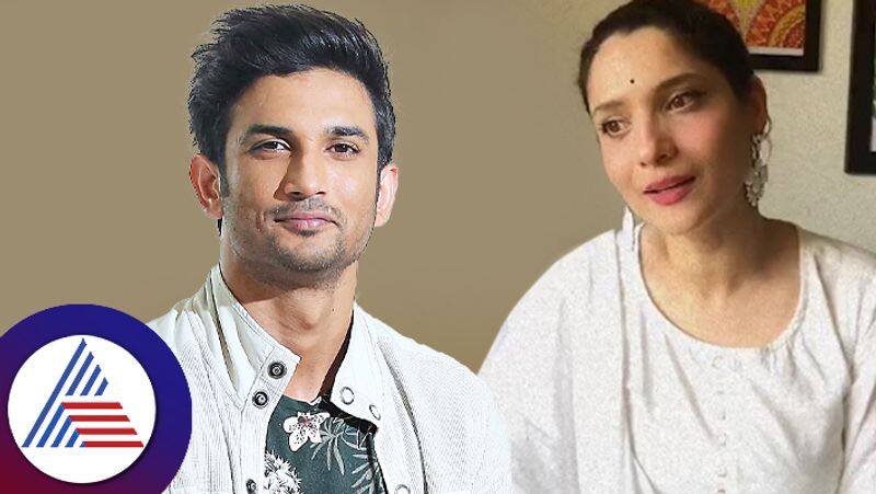 Bigg Boss 17 Ankita Lokhande Reveals Why She Didnt Attend Sushant Singhs Funeral suc