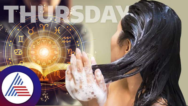 Astrology says do not wash your head on Thursday specially women pav 