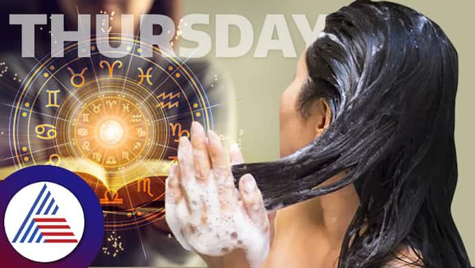 Thursday Born people