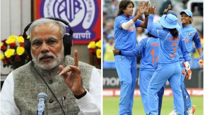 This is not the first time PM Narendra modi has supported our cricket team after defeat. In July 2017, in his Mann Ki Baat, he spoke ksp