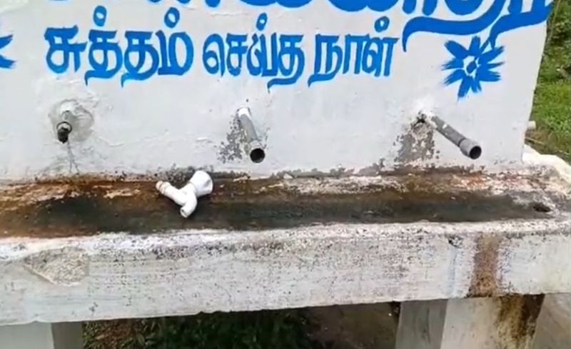 Feces found in Kanchipuram school water tank sgb