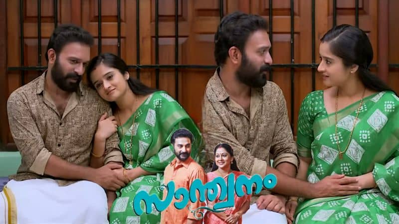 asianet serial santhwanam review shivanjali nrn