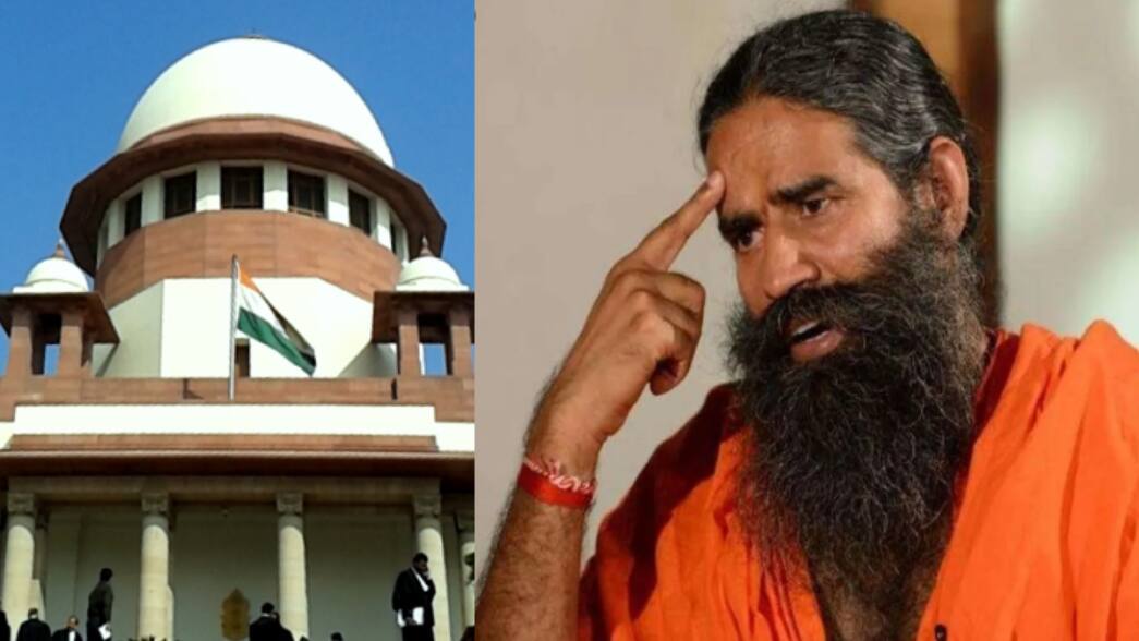 supreme court ramdev patanjali