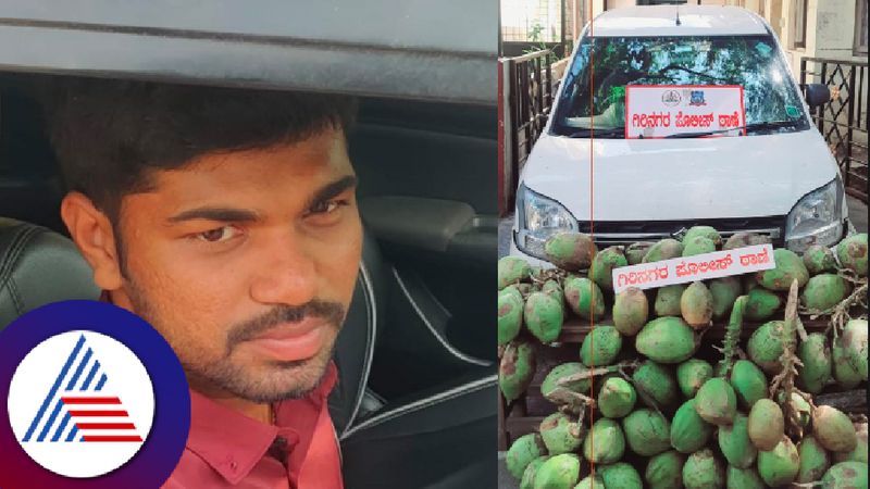 A strange thief in Bangalore Mohan was coming in a car to steal fresh water at madiwal bengaluru rav